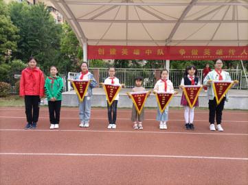 20210421争流动红旗 创文明班级报道_html_56bc7881.jpg