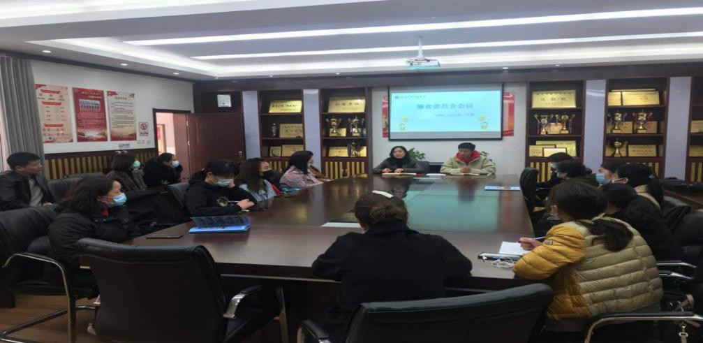 南湾营小学膳食委员会会议_html_596d3e77.jpg