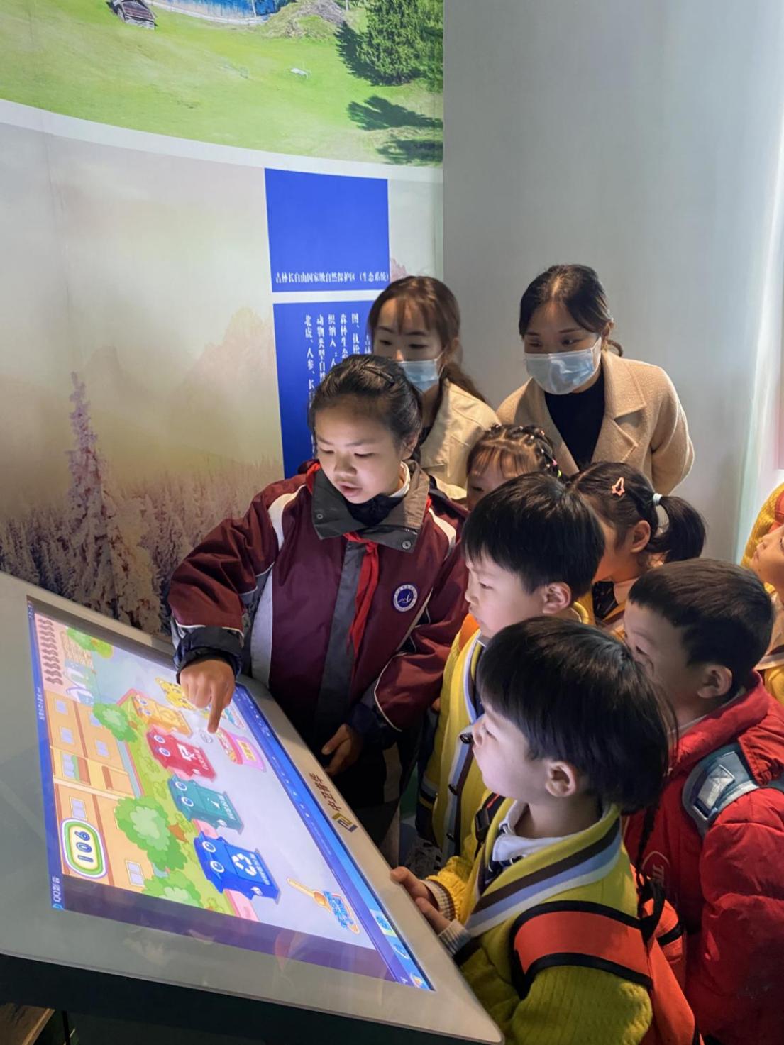 20210415润康苑幼儿园幼小衔接新闻稿_html_58289cd0.jpg
