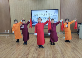 品中华文化 讲汉字故事_html_3590f9c4.png