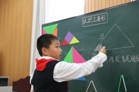 20210421数学组教研活动报道_html_m67ea416.jpg