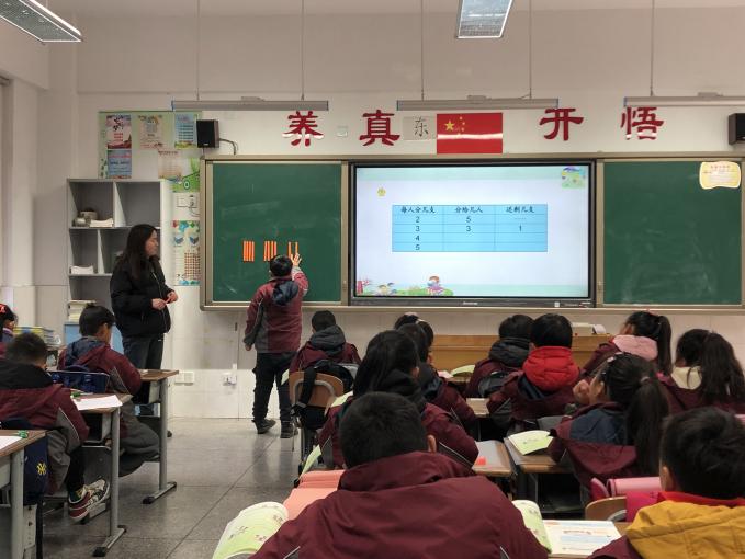 20220214行政听课报道（张程写）_html_mffc214a.jpg