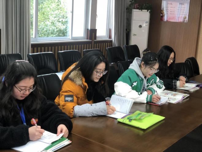 20220223英语组集体备课（张悦写）_html_m2c8d728b.jpg