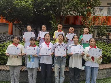 20230625珠心算考级证书颁发报道_html_m41281d19.jpg