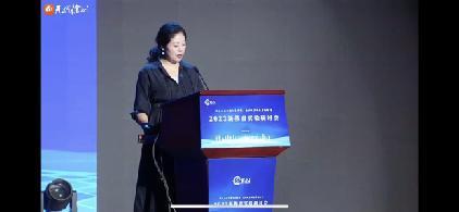 20230709新教育实验研讨会报道_html_3c13f1fc.jpg