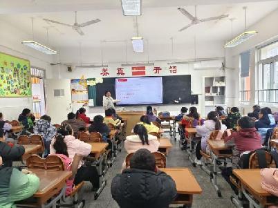新学期 “心”启航——南湾营小学开展开学心理调适主题班会_html_m105c8a02.jpg