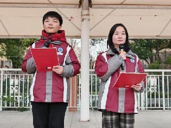 20250217六（2）升旗仪式报道_html_32907cfc.jpg