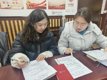 20250304语文组校本研修报道_html_m83fa055.jpg