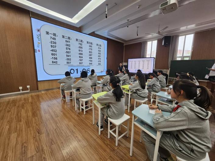 20240419启智珠算节报道_html_29e19d51.jpg