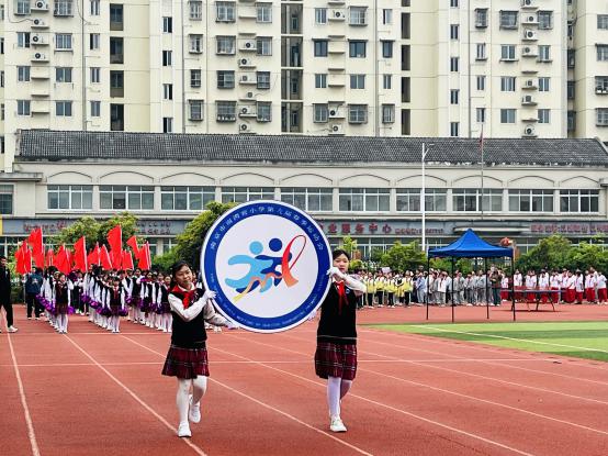 2024年南京市南湾营小学第九届春季运动会_html_1e615cc2.jpg