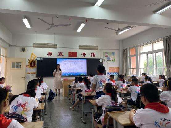 赵欣研究课新闻稿_html_4d83b0ef.jpg