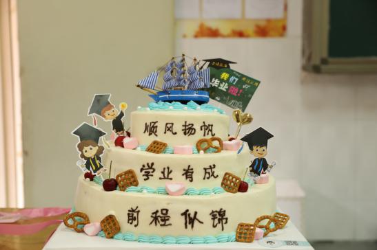 感恩成长   未来可期_html_4323e399.jpg