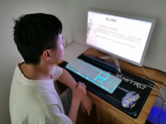 20210501栖霞教科研在线大讲坛报道_html_m488cbe8c.jpg