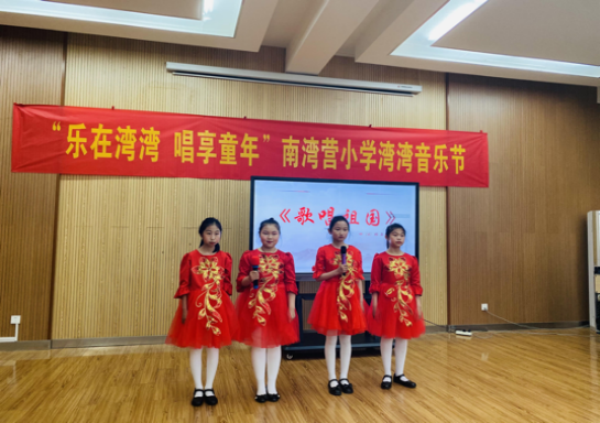 “湾湾音乐节”新闻稿(1)(1)_html_m1f63cc61.png
