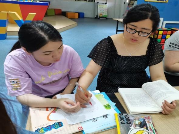 20210508数学组校本教研报道_html_4bae55c8.jpg
