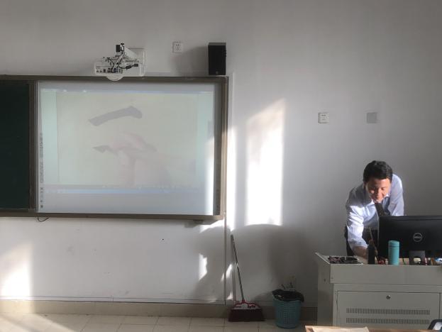 20210508青年教师研修班报道_html_m47906d68.jpg