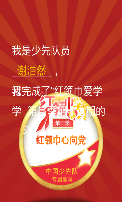 新建 Microsoft Word 文档_html_1e1432ab.png