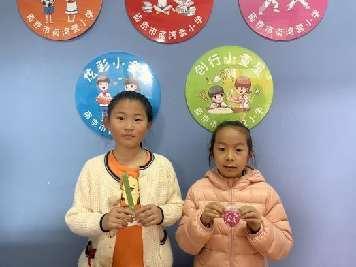 20221124童星驿站兑换活动报道_html_m13731121.jpg