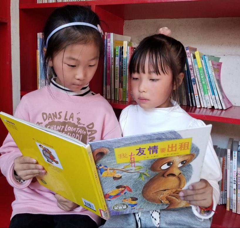 南湾营小学图书馆2022年11月好书推荐报道_html_4a76f7a7.jpg