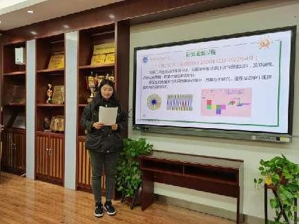 20221123第十一期区级个人课题结题论证会报道_html_m2e5ad79b.jpg