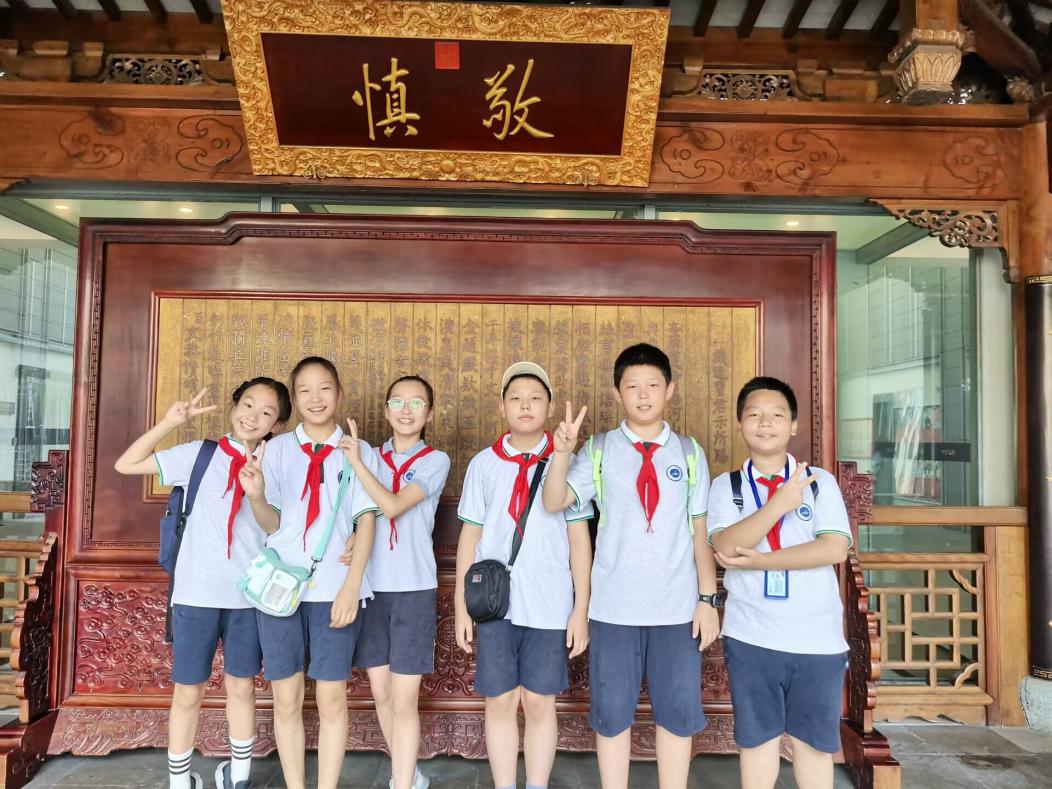 20230815五1中队红领巾假日活动报道_html_586116ee.jpg