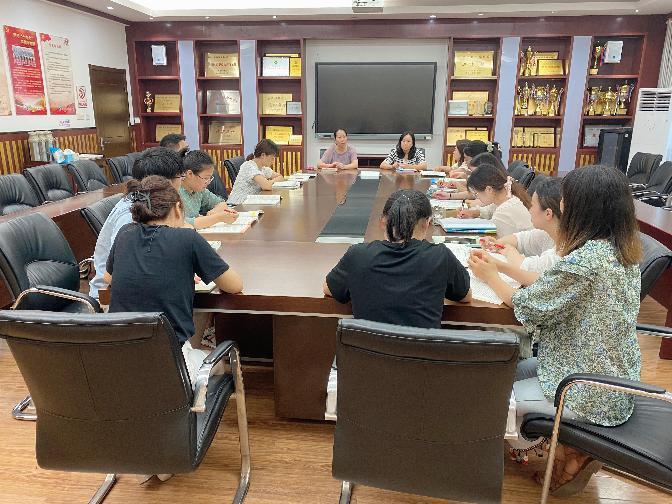 20230906数学组校本教研报道_html_m787e9a86.jpg
