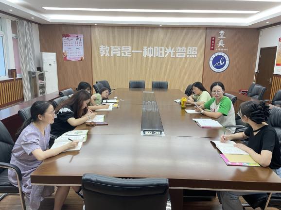 20230908王莉君英语组集体备课报道_html_m2f3d7b6f.jpg