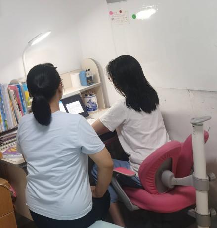 20230901五六年级线上心理专题家长会_html_769b7bc3.jpg