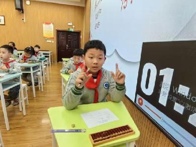 20250327三年级珠心算年级赛报道_html_m53e59754.jpg
