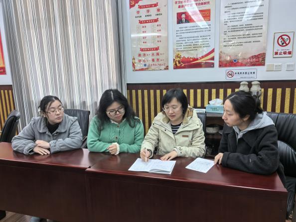 20250402集思广益共奋进，综合备课启新程 南湾营小学综合组校本研修（十二）_html_23cfdbc2.jpg