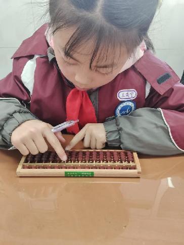 20250321珠心算比赛报道_html_m745a2b90.jpg