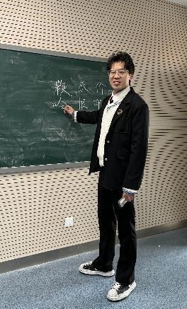 20250314青年教师研修班报道_html_319d80fa.jpg