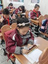 20250324启智珠算节班级赛新闻稿_html_m5eab5a1a.jpg
