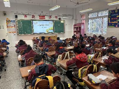 20250324启智珠算节班级赛新闻稿_html_m53bee92f.jpg
