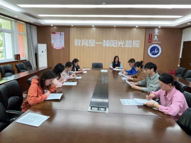 20240510青年教师研修班报道_html_m702e258f.jpg