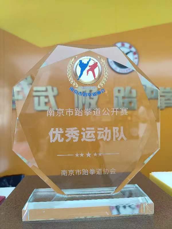 喜报_html_31054fc5.jpg