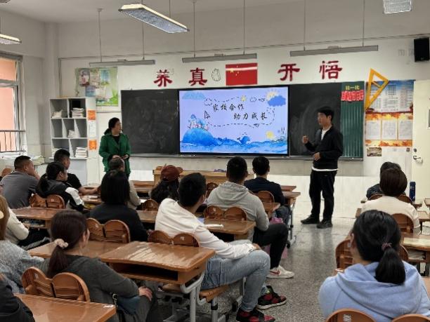 20240425四年级家长开放日报道_html_2f6e5cf9.jpg
