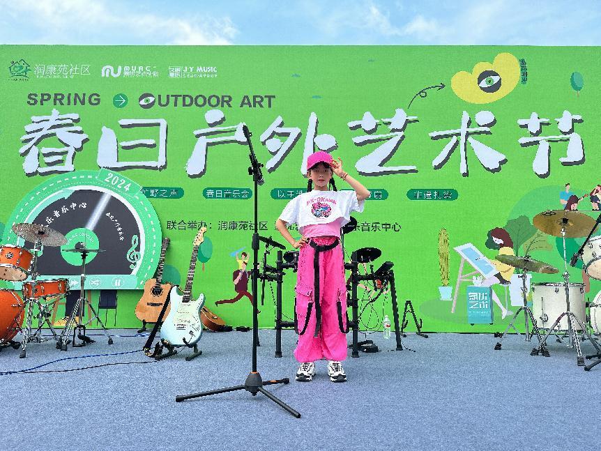 童心小作家 妙笔可生花——南湾营小学优秀习作展_html_7a5cbe93.jpg