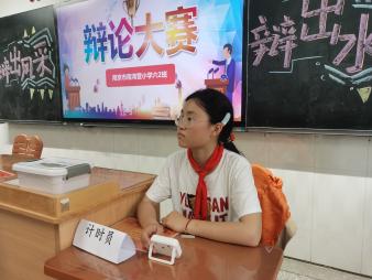 20240425汉字文化节系列活动（2）报道_html_m4ce61f61.jpg