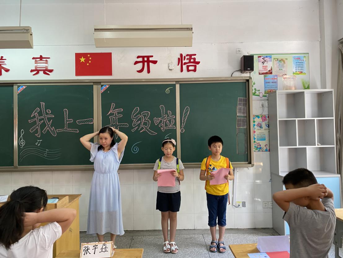 最美季节，遇见童真的你_html_2f0d73ea.jpg