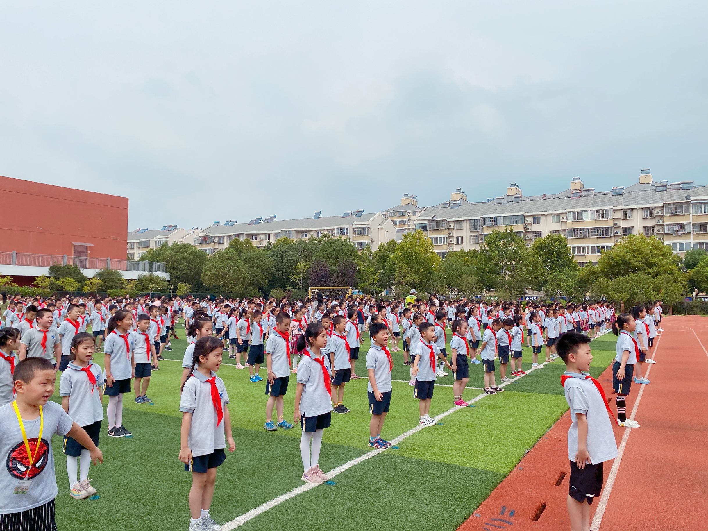 2020.9.1开学典礼通讯稿_html_762eb6f3.jpg
