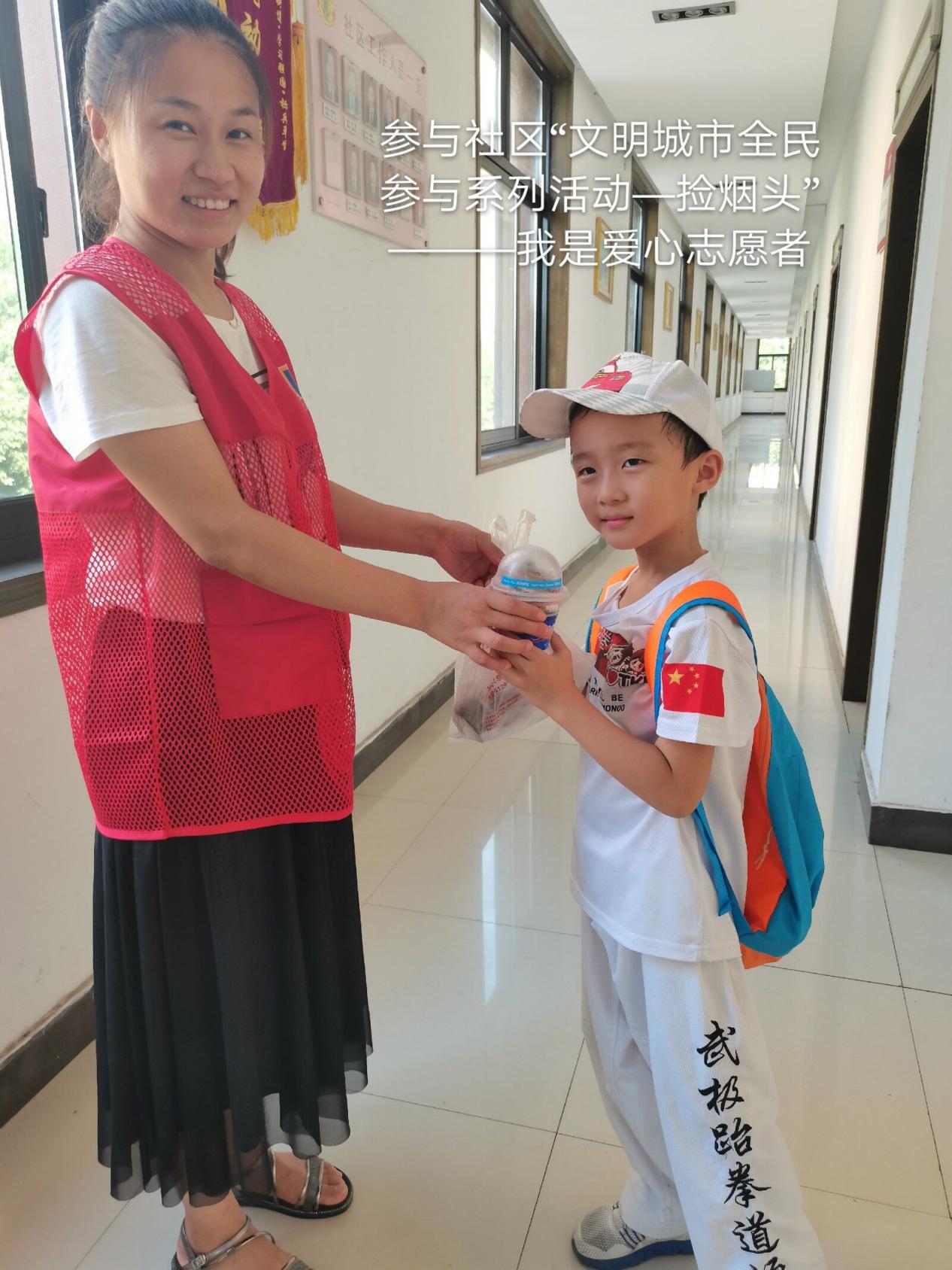 新闻稿_html_m6cddab2.jpg