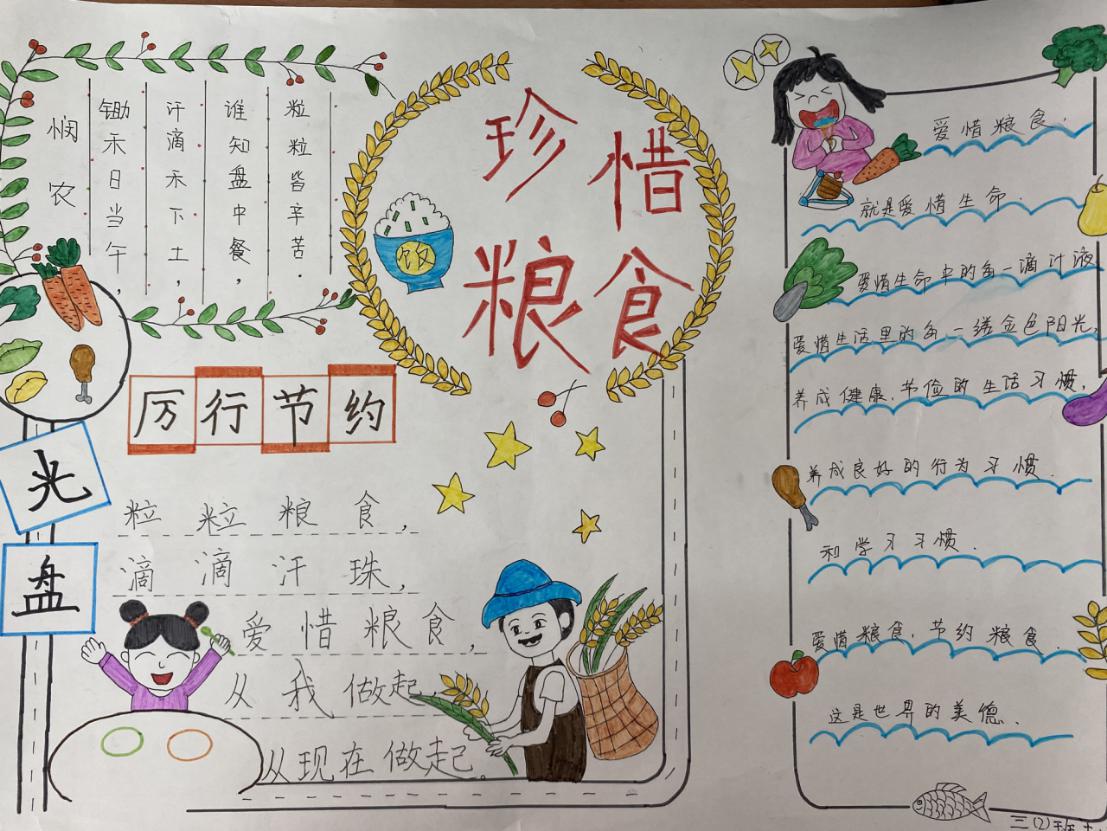 新闻稿_html_m75aa25de.jpg