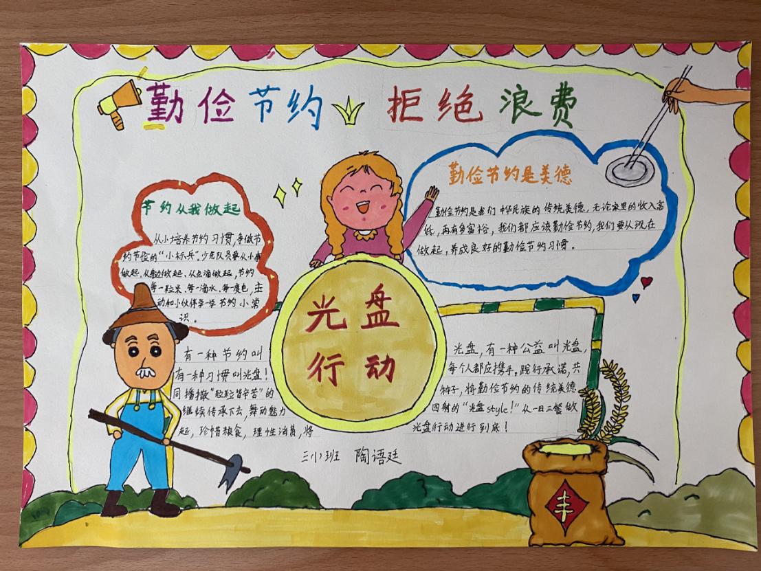 新闻稿_html_m1ac85c22.jpg