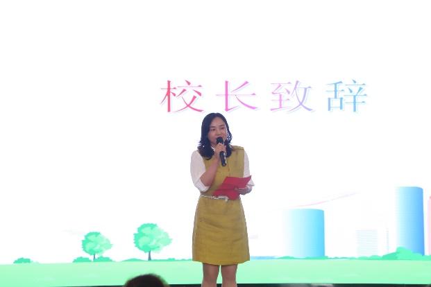 20210521三年级成长仪式新闻报道_html_72db3be3.jpg