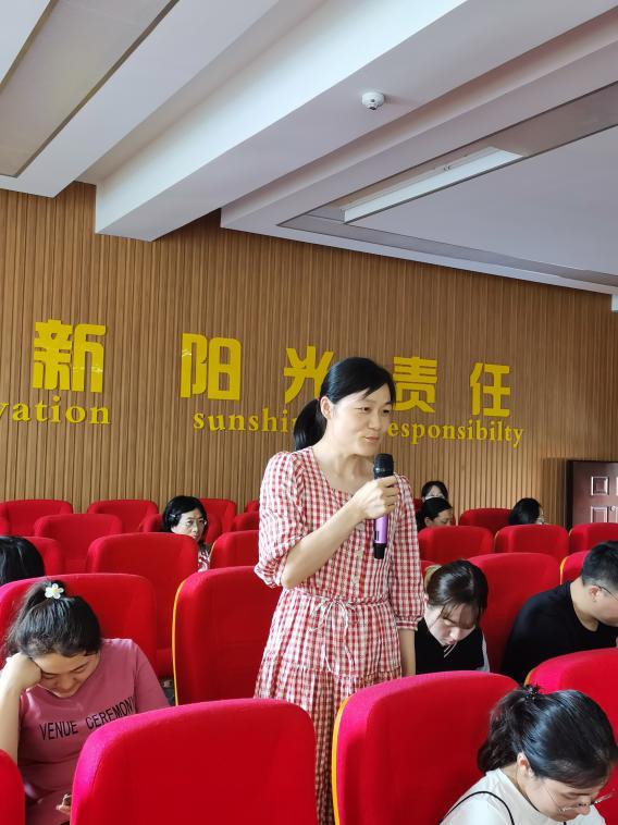 童真论坛---新闻稿_html_78e406be.jpg