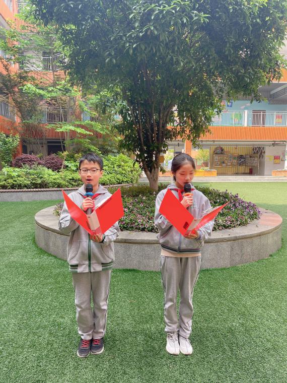 魅力汉字 童梦飞扬_html_m20145043.jpg