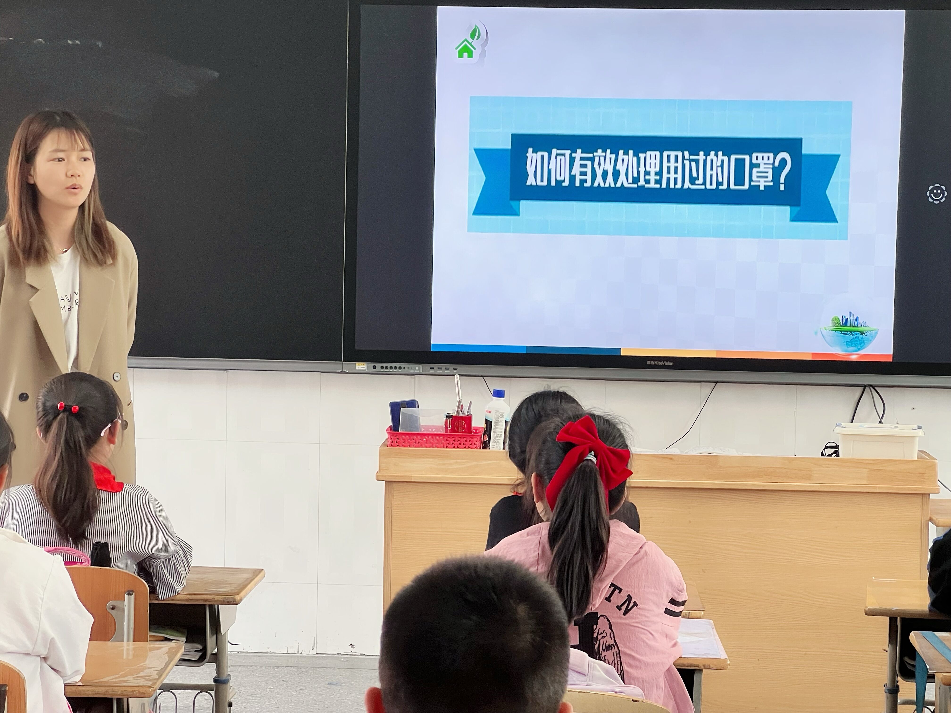 20220422班会课新闻稿_html_m2c1ca8eb.jpg