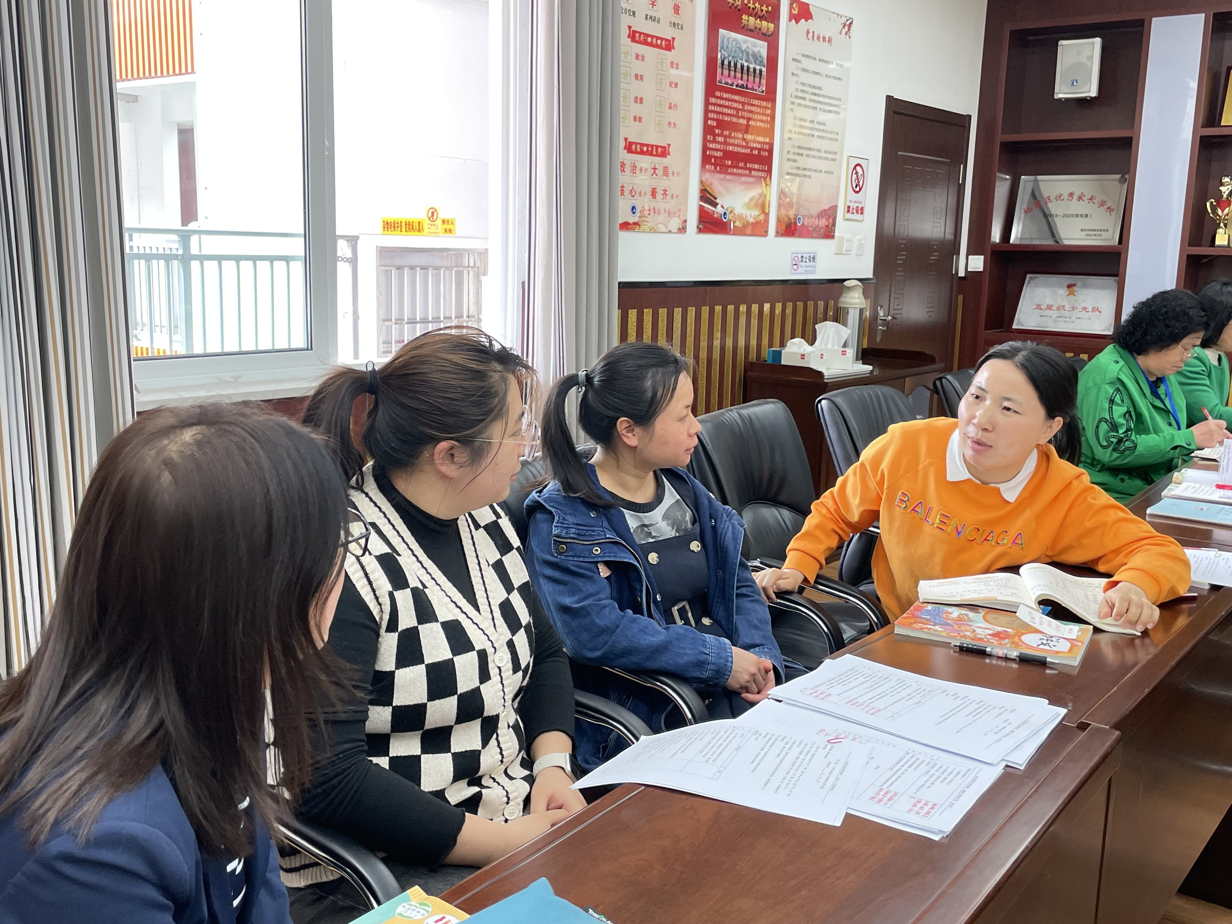 20220419语文组教研报道_html_3ef76dd6.jpg