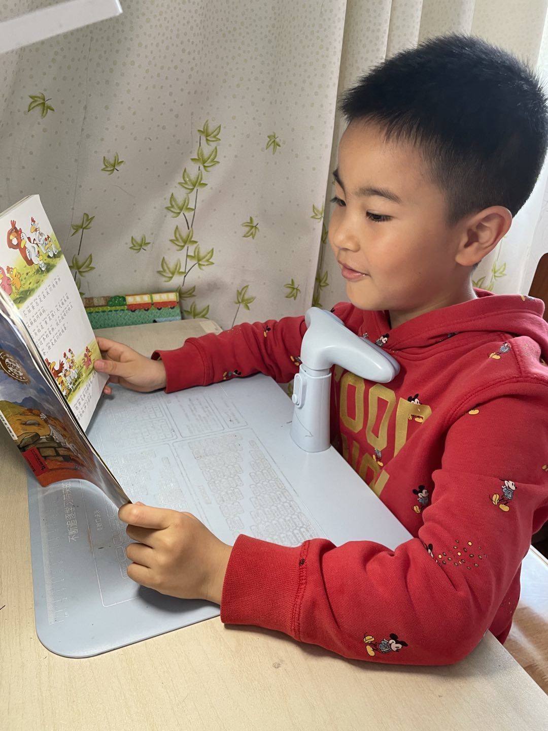 与书为友  让阅读点亮人生_html_5389b70e.jpg